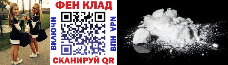 где продают наркотики  Бугульма  АМФЕТАМИН 97% 