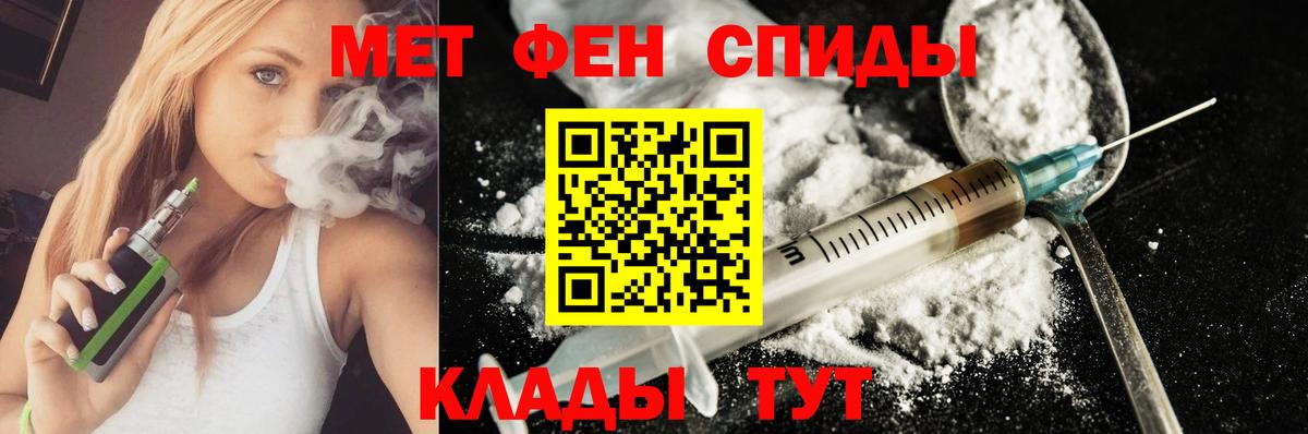 Бугульма  ГАШИШ  Марихуана  MDMA  Мефедрон   Alpha PVP СОЛЬ кристаллы  ГАШ  Мефедрон кристаллы  COCAIN 
