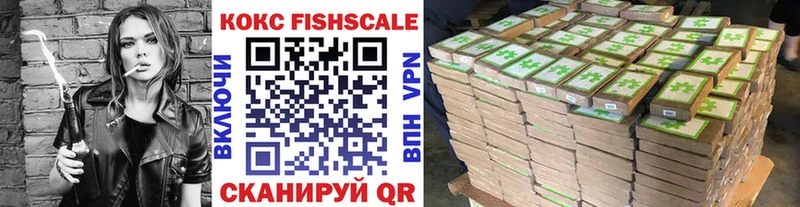 COCAIN Колумбийский  Бугульма 