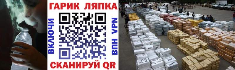 blacksprut ONION Бугульма Гашиш VHQ