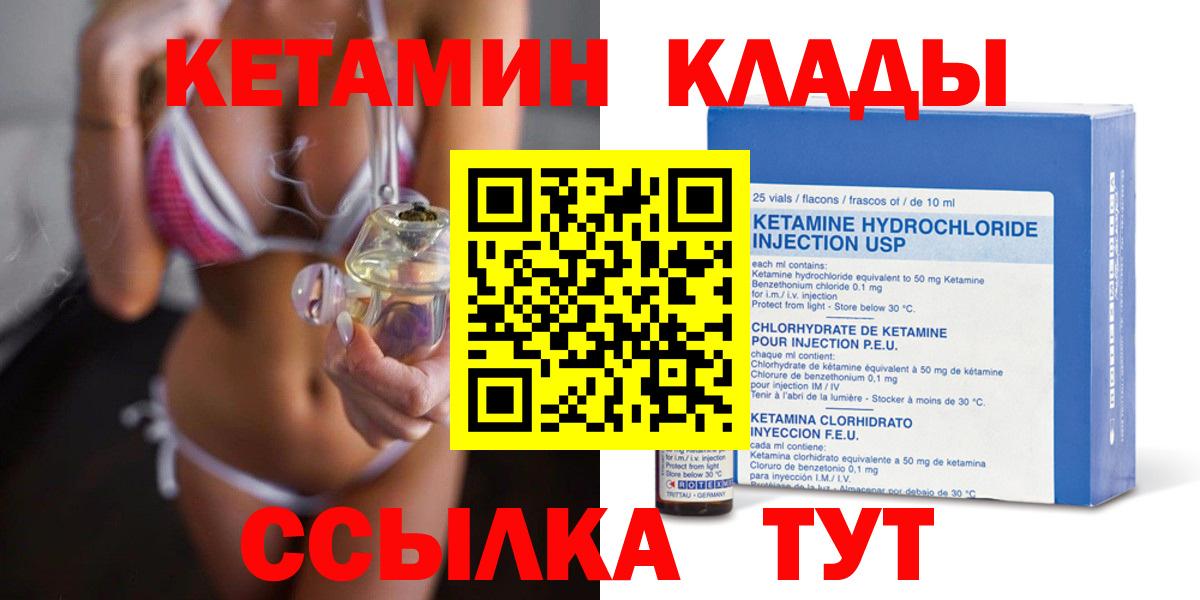 МЕФ Бугульма