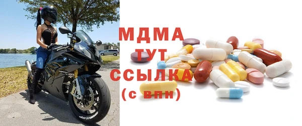 прущая мука Каменск-Шахтинский