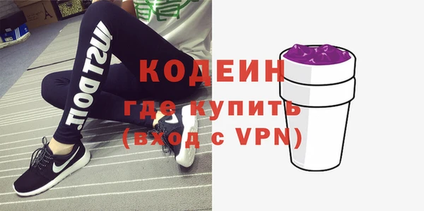 сатива Протвино
