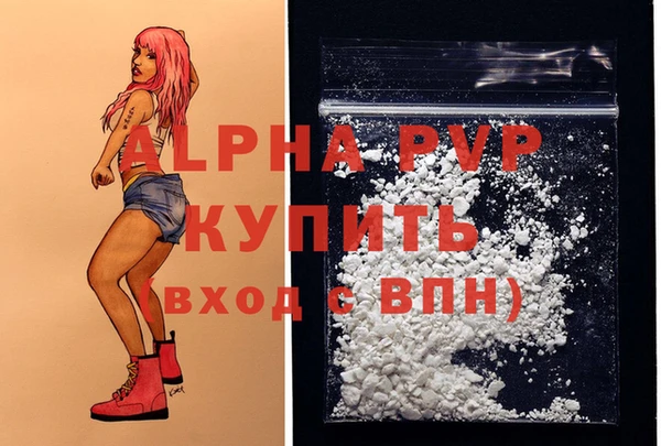 каннабис Всеволожск