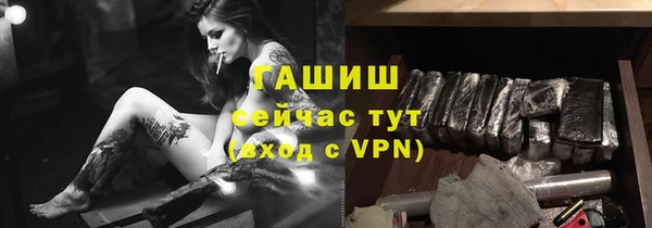 spice Воткинск