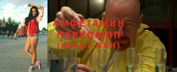 соль курить ск Приозерск