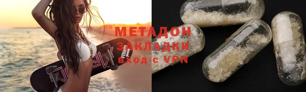 дурь Белокуриха