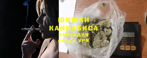 spice Воткинск