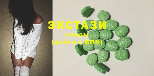 дурь Белокуриха