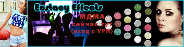 соль курить ск Приозерск