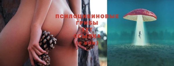 скорость Вуктыл