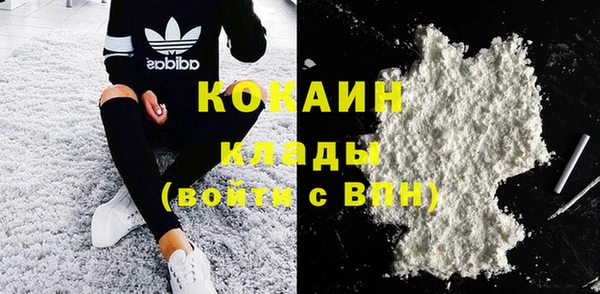 spice Воткинск