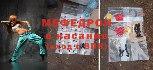 дурь Белокуриха