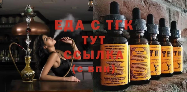 каннабис Всеволожск