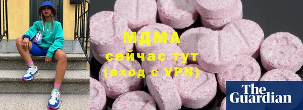 соль курить ск Приозерск