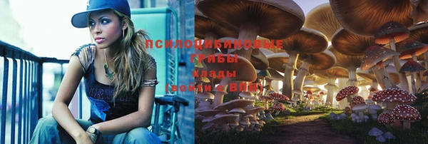 скорость Вуктыл