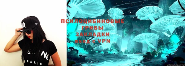 скорость Вуктыл