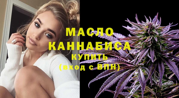 соль курить ск Приозерск