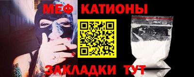 амф Балашиха