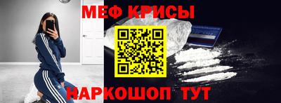 скорость mdpv Балахна