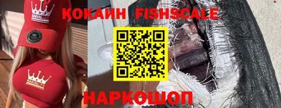 трава Балаково