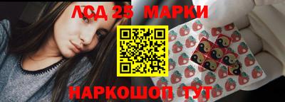 амф Балашиха