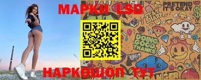спиды Балаково