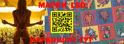амф Балашиха