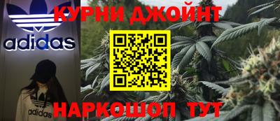 скорость mdpv Балахна