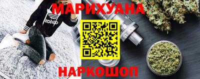скорость mdpv Балахна