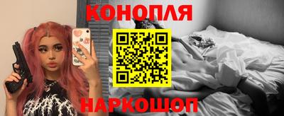 трава Балаково