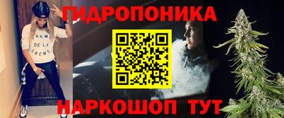спиды Балаково
