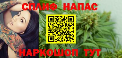 трава Балаково