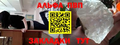 метадон Гатчина