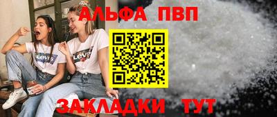 2c-b Бийск