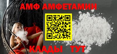 скорость mdpv Балахна