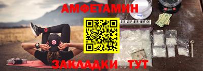 скорость mdpv Балахна