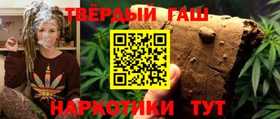 2c-b Берёзовский