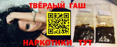 амф Балашиха