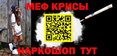 амф Балашиха
