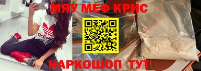 скорость mdpv Балахна