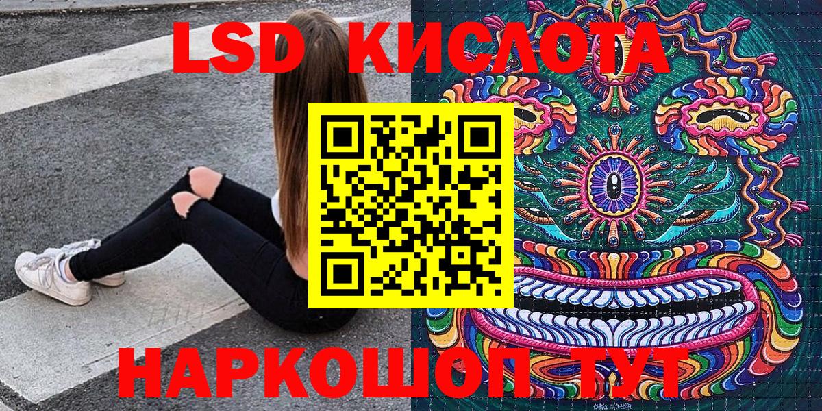 Марки N-bome 1,5мг  Бугульма  Марки N-bome 1,5мг 